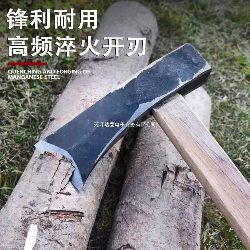 加工弯斧劈柴砍树加重手工锻打大号柴斧砍柴伐木开山户外轨道钢斧