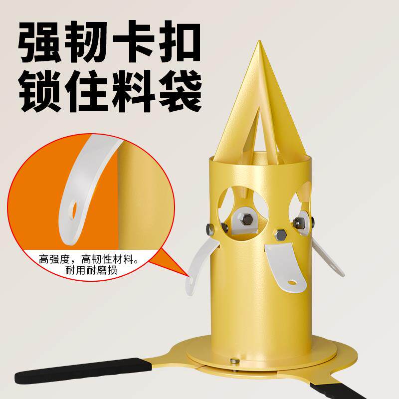 吨包卸卸料卸器DBXLQ-01吨包料阀吨袋卸料阀吨袋器吨袋破料袋器拆