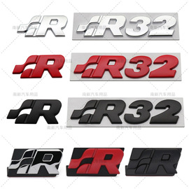 r32车标适用于大众宝来高尔夫sr32车标车尾贴改装车身贴r金属标