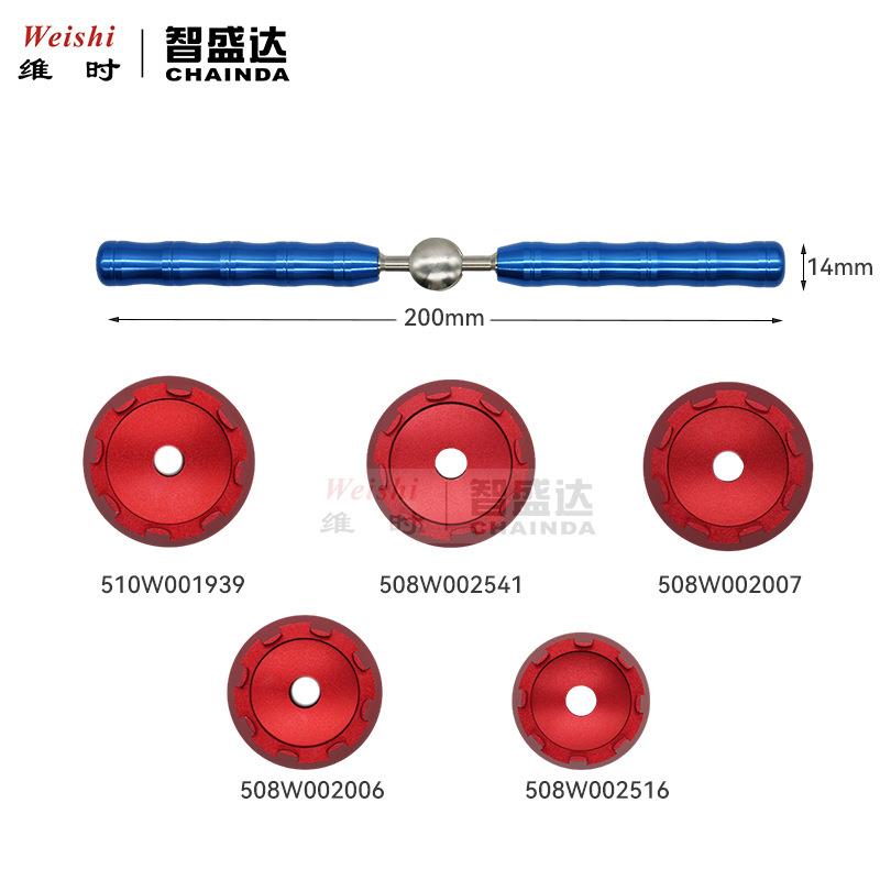 修表工具欧米加开盖器开表底盖器508 510开盖器开表后盖