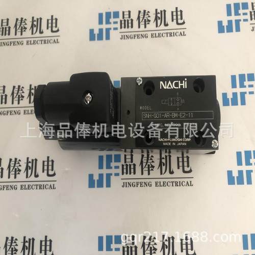 SNH-G01-HQ-GR-D2-5089C 不二越无泄漏型电磁阀NACHI