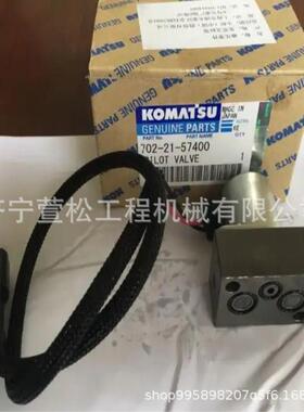 WA380-3装载机配件711-50-41250端盖山推配件