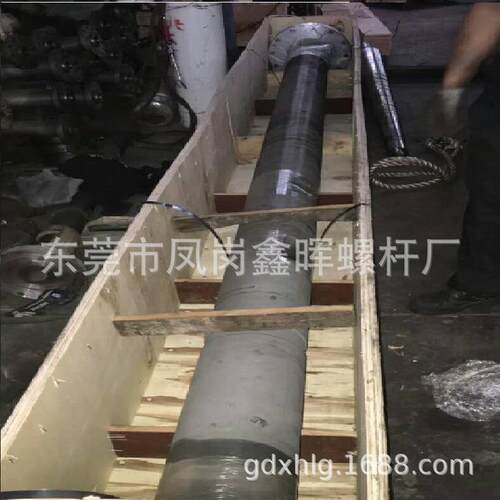厂家直销色母机螺杆料筒专业结构设计 螺杆 供应全新色母机螺杆