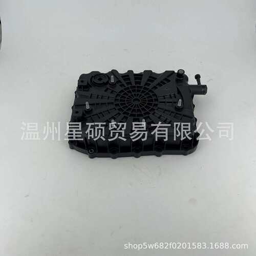 45280-3D101适用现代YF Sonata Hybrid 11 油底壳