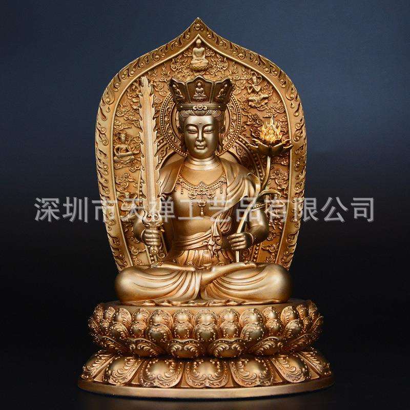 加工生产纯铜生肖守护神虚空藏菩萨不动尊明王菩萨阿弥陀佛
