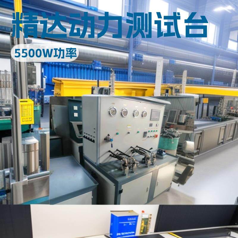 HP F汽车助力泵液压马达齿轮泵油缸阀试验台 发货及时规格品类全