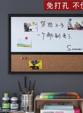 西景木框c45*60mDBR白板木组合挂式家用软留言板磁性小白板字板写