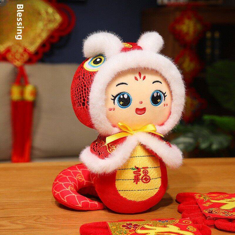 蛇年吉祥物2025娃娃娃娃斗篷蛇毛绒玩具十二生肖新年布娃娃年度派