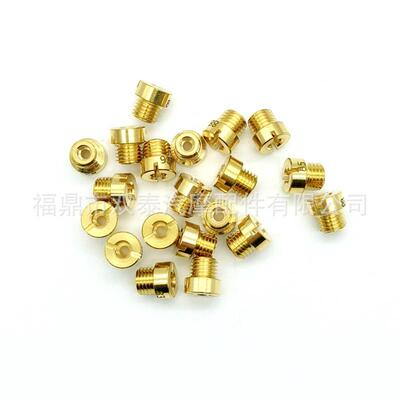 1/4''-32适用Holley 36-181 4150 4160 4500化油器主喷油嘴64-99#