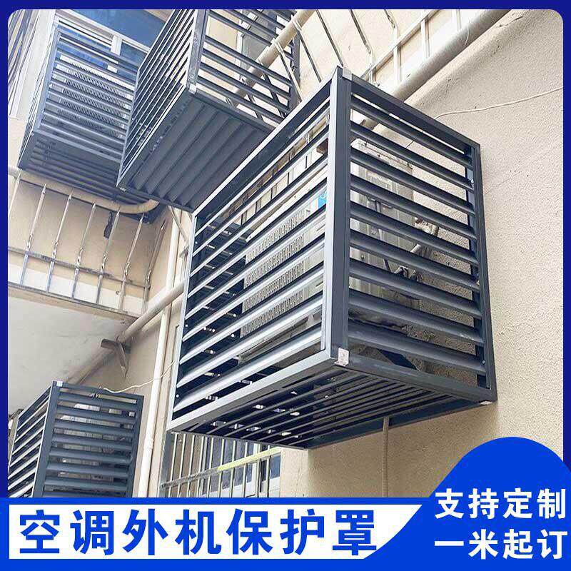 外墙风口暖气罩格栅百叶空调出风口防雨防晒铝合金防雨百叶窗通风