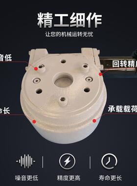 自动化流水线SE5-62-16R回转驱动装置 选矿设备回转装置 围栏型回