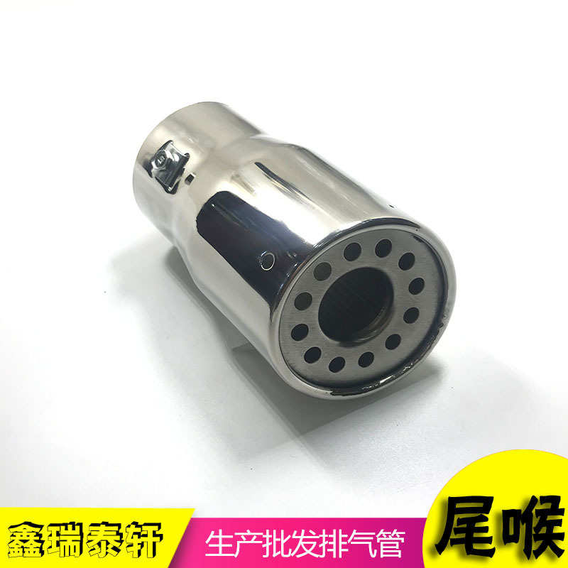 厂家09-10款RAV霸道汉兰达CRV大维特帕杰罗专用消声器6045银色尾