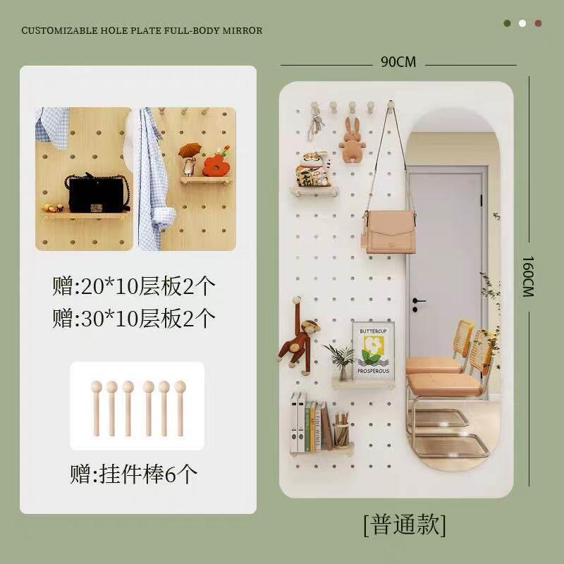 洞洞板遮挡电表箱收纳置物架一体隐形可推拉穿衣镜壁挂式实木定制
