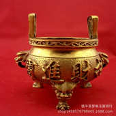 厂销纯铜香炉摆件香炉进宝双耳大小号黄铜财神檀香线香炉供奉桌面
