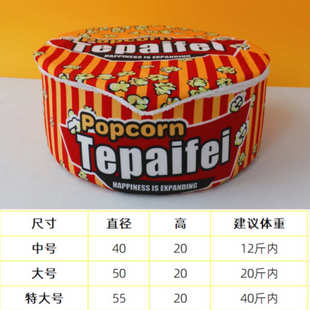 新款加绒窝猫款式2024爆米花通用半封闭狗窝毛绒窝秋冬季宠物四季