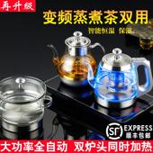 全自动底部上水电热烧水壶家用抽水功夫茶台一体煮泡茶具专用套装