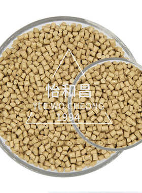 tpe色黄色包粒来样  母定制粒色垫片tpe胶粒生产厂家配色母密封条