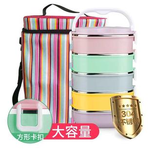 彩色大容量304不锈钢保温饭盒3层学生便当盒保温桶密封防溢