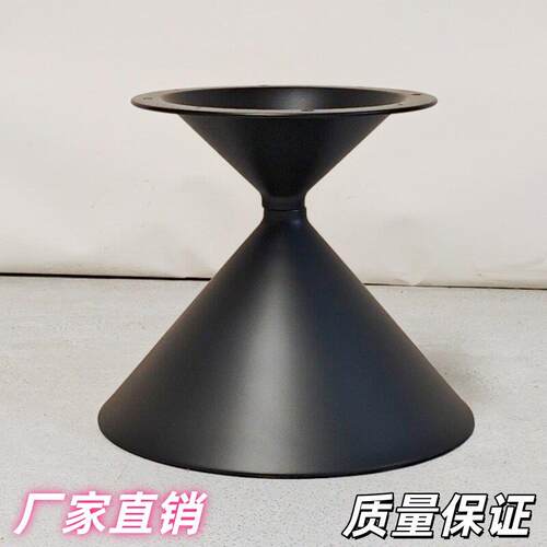 铁艺架子大小组合小茶几支架网红个性奶茶风桌子底座木板支撑桌腿