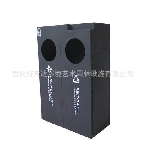 好意达分类垃圾桶户外金属垃圾箱小区示范区商业街果皮箱加工定制