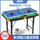 儿童台球桌室内1.4M折叠台球桌家用可折叠娱乐台球桌外贸批发