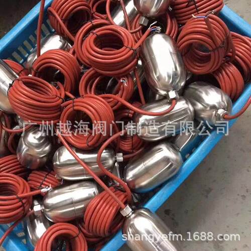 厂家供应配磁控开关远传磁翻板液位计 高质量磁致伸缩液位计浮子