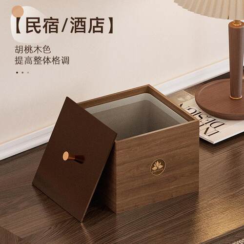 桌面垃圾桶小创意迷你家用床头卧室办公室客厅茶几带盖方形垃圾篓