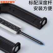 思为高木工深度尺 80mm精度游台锯4810高度孔深测量电子数显标卡