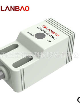 兰宝方形传感器LE18SF05ATO交流2线埋入5mm引线式电感接近开关