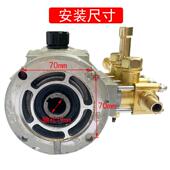 通用黑猫220v高压清洗机QL280 388型洗车机刷车器配件铜泵头 380