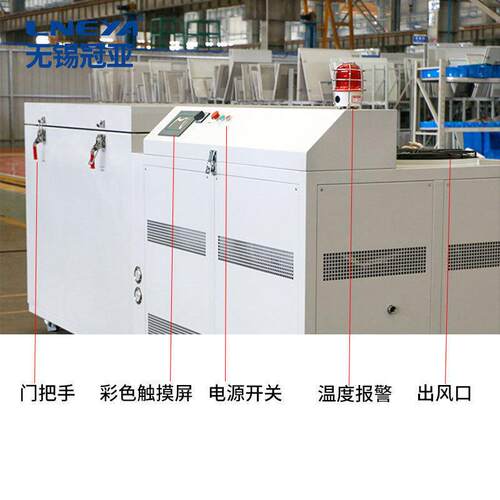 定缩CIZ制零下120度冷超低温冷柜配压缩机制冷深设备工件冷装冰箱