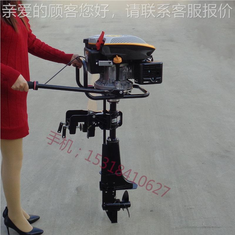 南市船汽油挂机 冲锋舟型橡皮RL-8.0艇休闲船挂桨机推进器多号挂