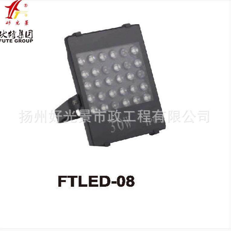 新款路灯LED路灯头LED路灯灯头太阳能路灯用led路灯头厂家