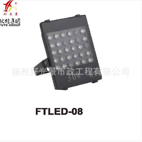 新款路灯LED路灯头LED路灯灯头太阳能路灯用led路灯头厂家