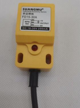 光电开关P50P7R/LE 07 P50P7R/L P50L6R/LE P10R/L P50P7NCA5