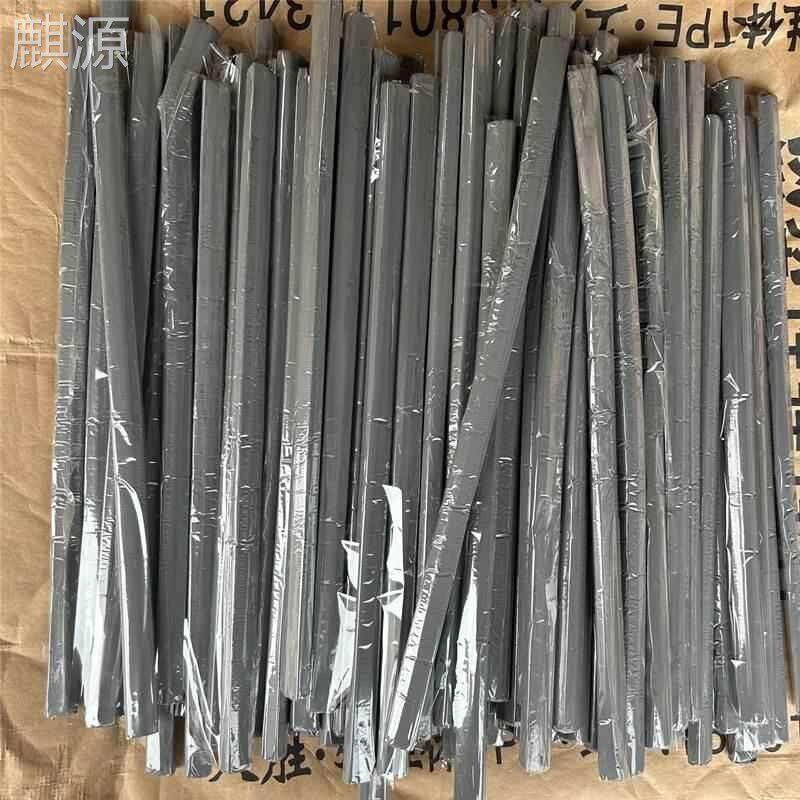 马桶法兰圈专用胶泥密封圈下水器底座垫圈通用高粘性胶泥配件大全