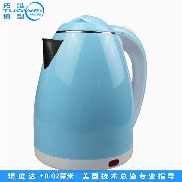 来图打样家用电器热水壶手板模型生产加工智能家电塑胶外壳手板