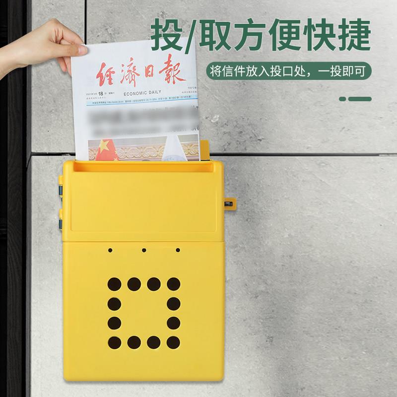 挂墙防雨信报箱杂志箱快递投放箱意见箱投诉箱可定制量大优惠图片