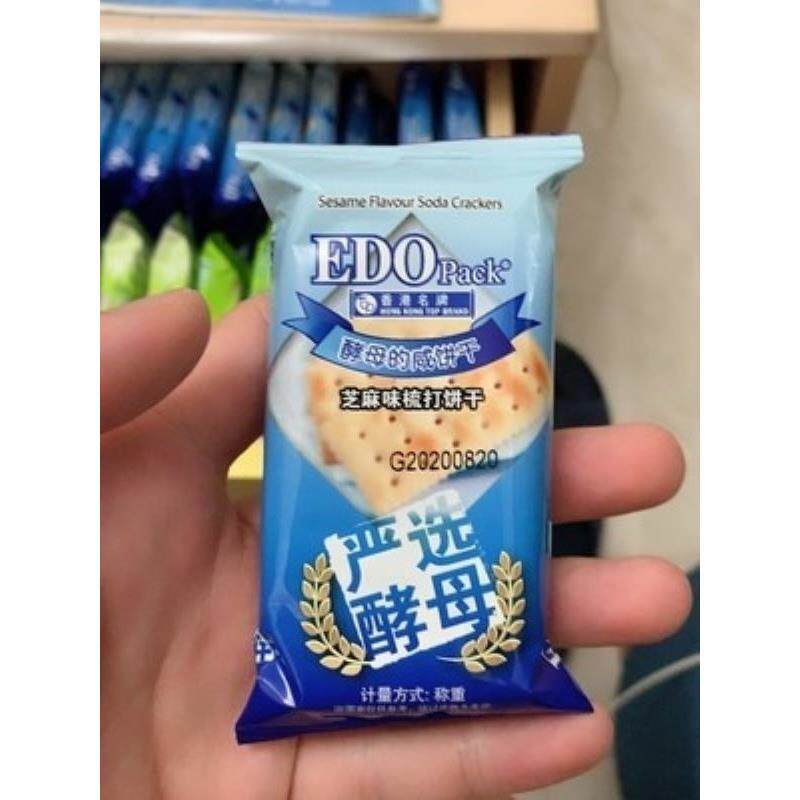 -新日期苏打饼干酵母减盐味苏打饼干咸味饼干整箱代餐零食散装2.2
