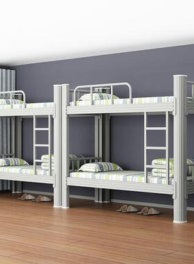 双层床铁床架床公寓床HY-SCC00上高下铺低床生员工宿学舍双层工地