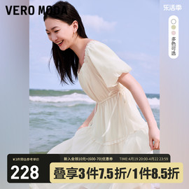 Vero Moda连衣裙2023夏季时尚方领泡泡袖长裙公主风裙子女▲