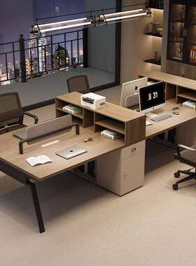 XX桌椅组合2/4/6人位简约现代办公室家具职员桌子员工位电脑桌