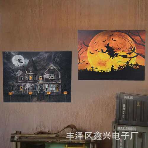 跨境万圣南瓜灯酒吧装饰发光大BG6496摆件红具商场户外场网景节布