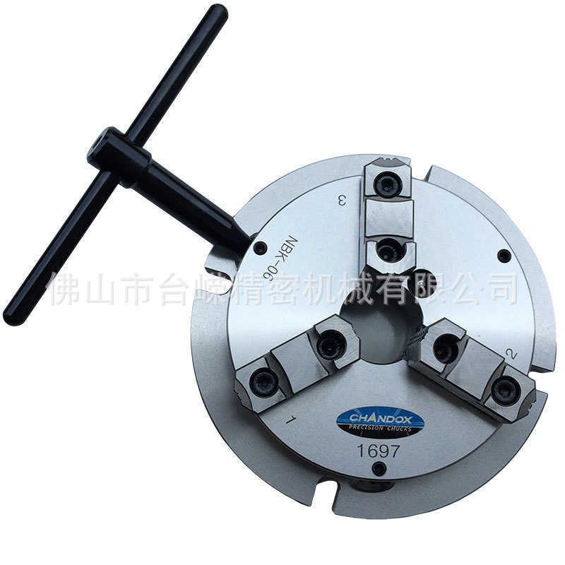 台湾千岛卡盘薄型三爪卡盘手动夹盘NBK06/08/10/12精密型车床卡盘