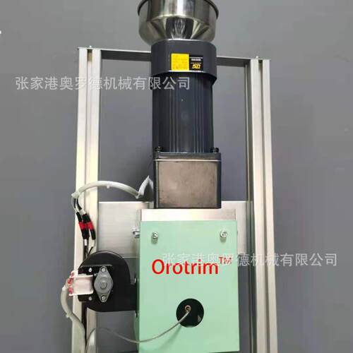 微型塑料挤出机  实验室挤出机, 桌面级注塑机 S25立式挤出机