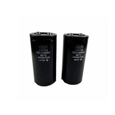 CD135A 400V330UF 450V330UF 原厂原盒大功率电容器尾部带螺