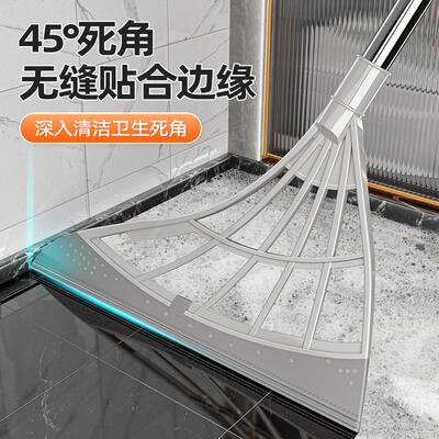 All-New Silicone Magic Broom Floor Squeegee, Floor Cleaning