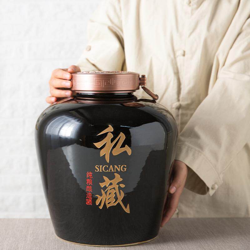 酒坛子陶瓷20斤50斤100斤200斤酒壶古风散酒容器酒缸家用密封窖藏