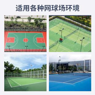 户外LED网球场专用灯 室外大功率防眩偏光羽毛球场照明高杆模组灯