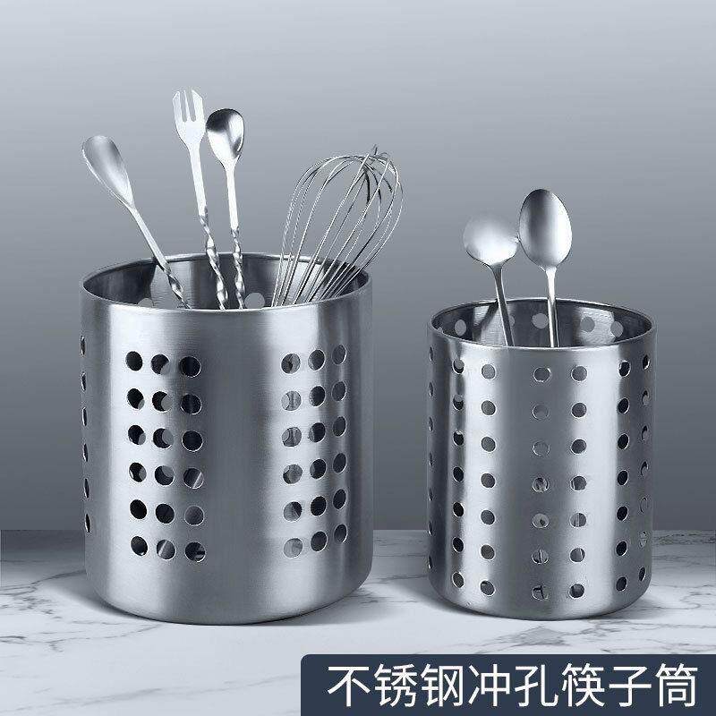 厂家直销 不锈钢筷子筒 筷笼 不锈钢厨具架 大小号圆孔筷子筒